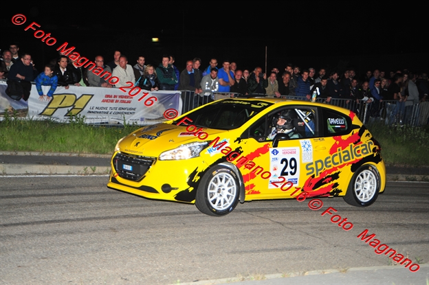 DSC_0575.JPG